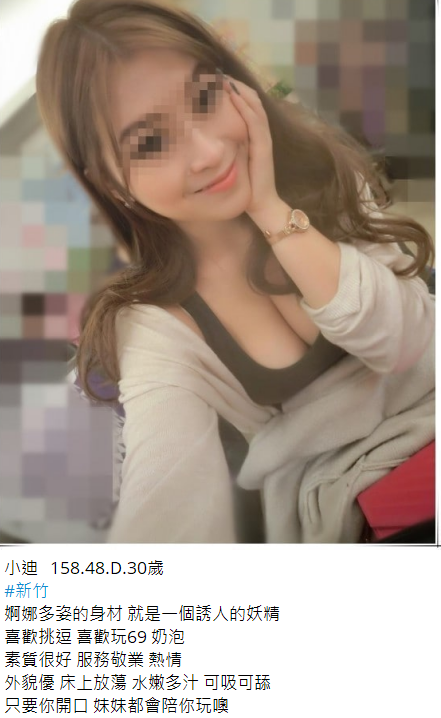 搜狗高速浏览器截图20240730012035.png