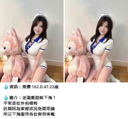 搜狗高速浏览器截图20240806144528.png
