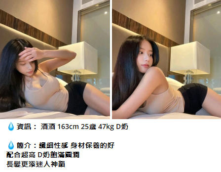 搜狗高速浏览器截图20240807171350.png