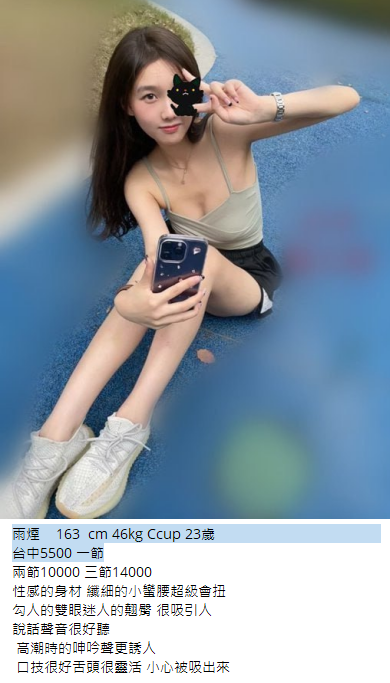 搜狗高速浏览器截图20240814150418.png