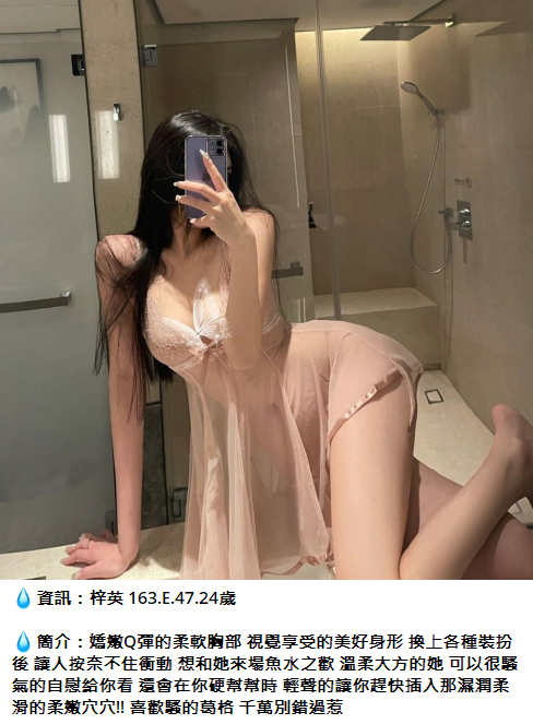 搜狗高速浏览器截图20240815162352.png