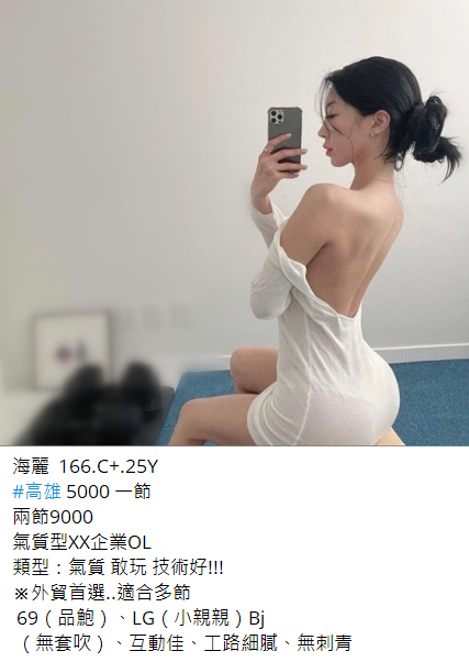 搜狗高速浏览器截图20240905195522.png