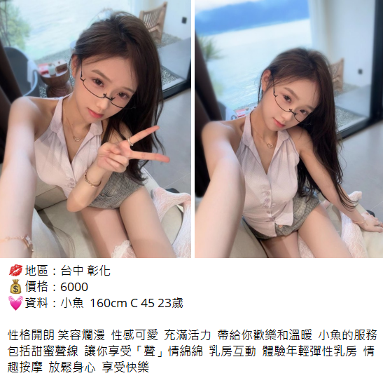 搜狗高速浏览器截图20240906003420.png