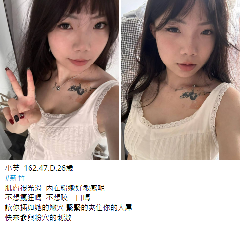搜狗高速浏览器截图20240909011802.png
