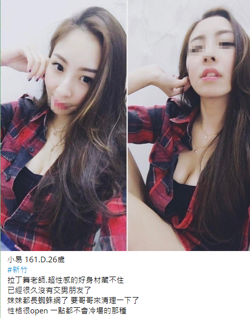 搜狗高速浏览器截图20240909015608.png