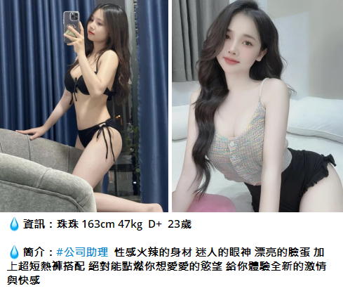 搜狗高速浏览器截图20240913191924.png
