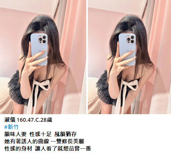 搜狗高速浏览器截图20240914012924.png