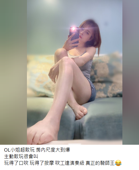 搜狗高速浏览器截图20240925000117.png