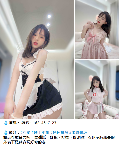 搜狗高速浏览器截图20240930154731.png