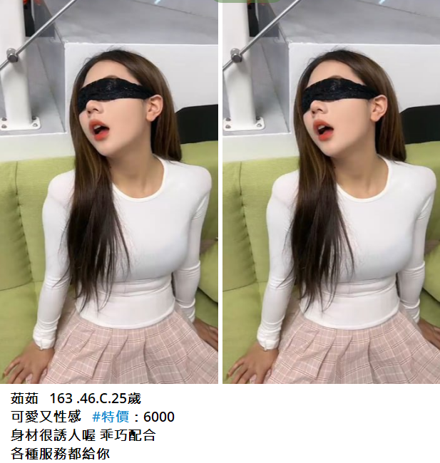 搜狗高速浏览器截图20241011000126.png