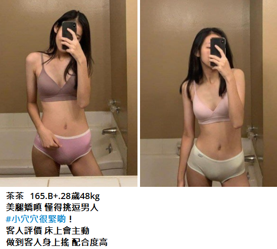 搜狗高速浏览器截图20241016011354.png