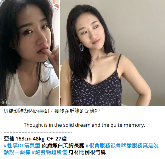 搜狗高速浏览器截图20241017161453.png