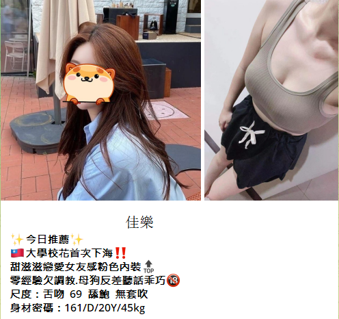 搜狗高速浏览器截图20241103112907.png