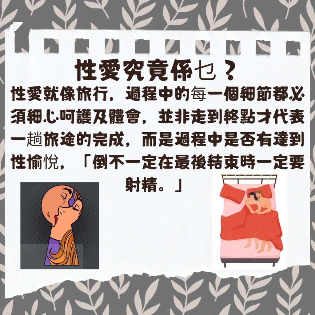6527c5954153b.jpg