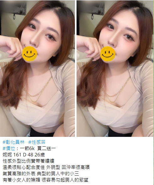搜狗截图25年02月15日0157_3.png