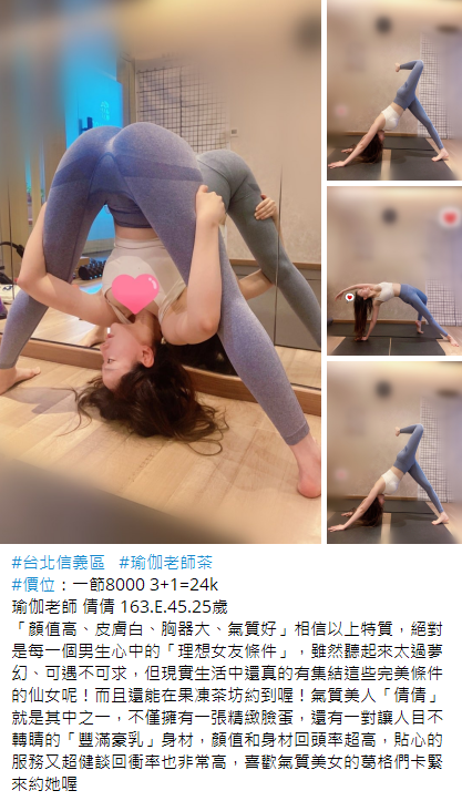 搜狗截图25年02月16日0134_2.png