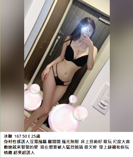搜狗截图25年03月25日0259_2.png