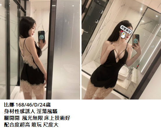 搜狗高速浏览器截图20250506021509.png
