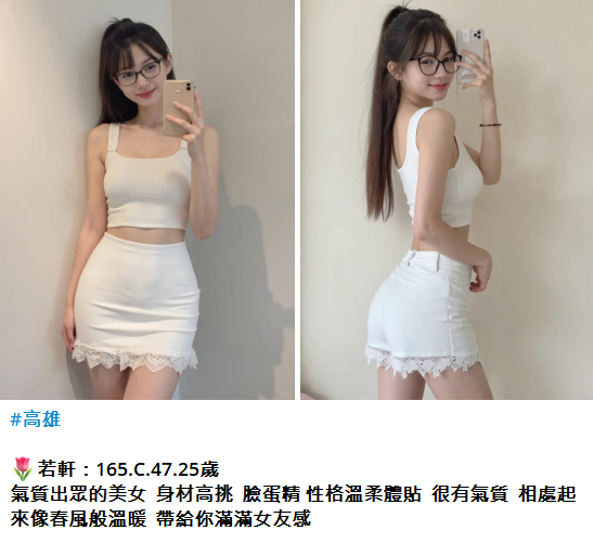 搜狗高速浏览器截图20250509024634.png