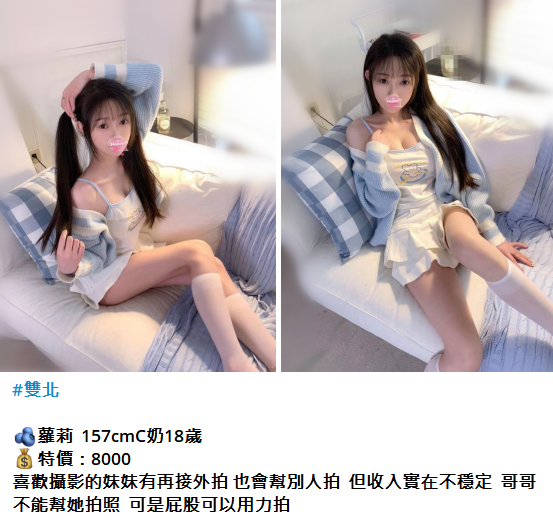 搜狗高速浏览器截图20250509024752.png