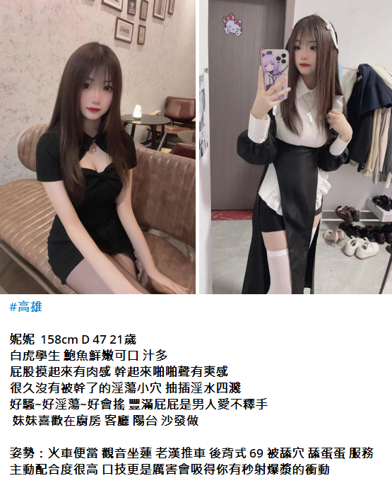 搜狗高速浏览器截图20250526142803.png