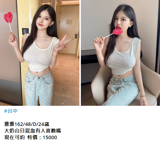 搜狗高速浏览器截图20250526142901.png
