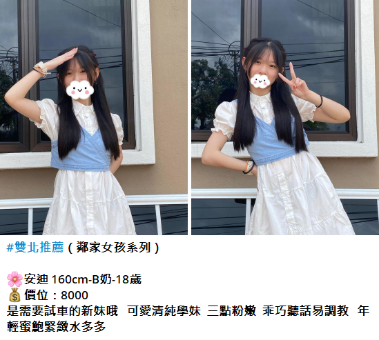 搜狗高速浏览器截图20250526160800.png