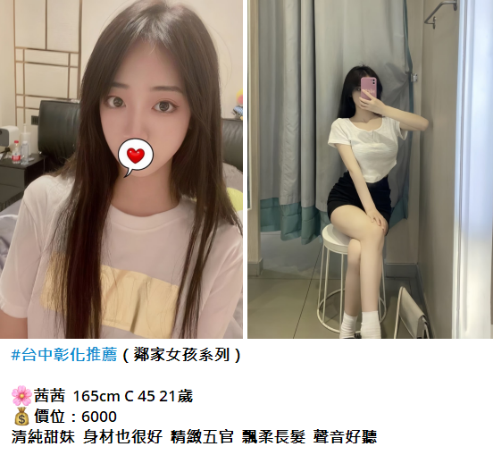 搜狗高速浏览器截图20250526160943.png