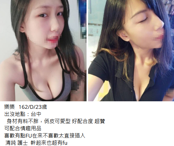 搜狗高速浏览器截图20250612022132.png