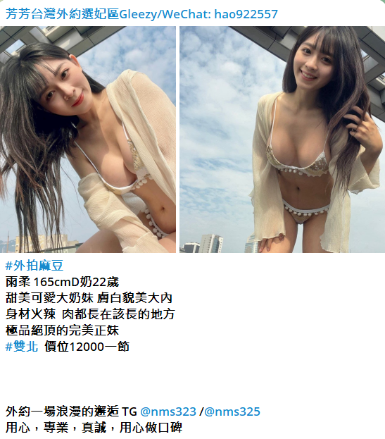 搜狗高速浏览器截图20250613184126.png