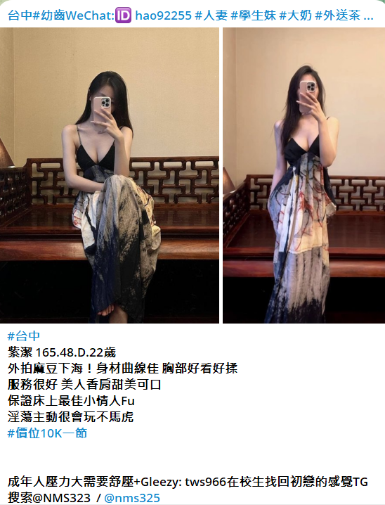 搜狗高速浏览器截图20250613190229.png
