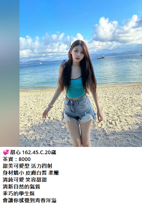 搜狗高速浏览器截图20250618030342.png