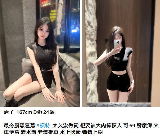 搜狗高速浏览器截图20250811014523.png