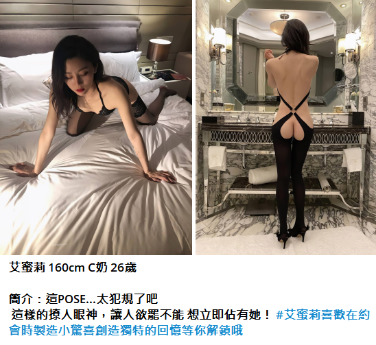 搜狗高速浏览器截图20250811014633.png