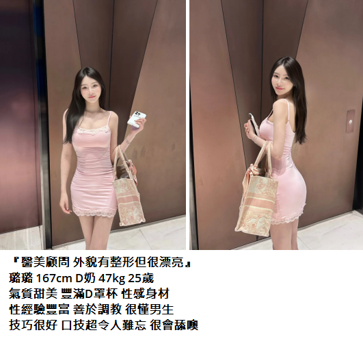 搜狗高速浏览器截图20250811015623.png
