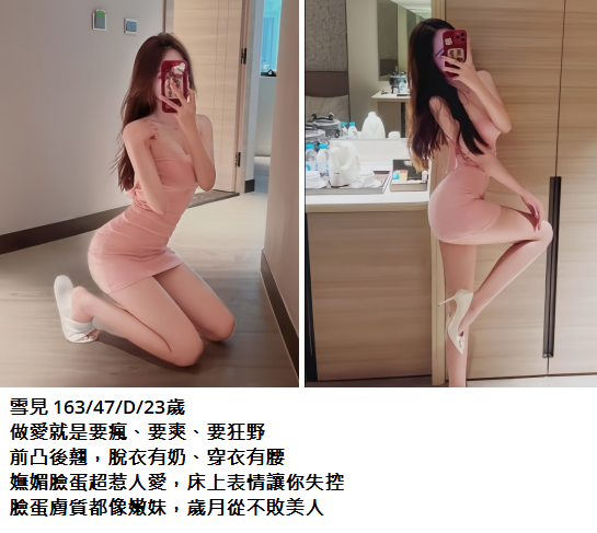 搜狗高速浏览器截图20250811015705.png