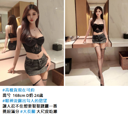 搜狗高速浏览器截图20250811020415.png