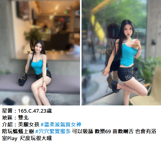 搜狗高速浏览器截图20250811020654.png