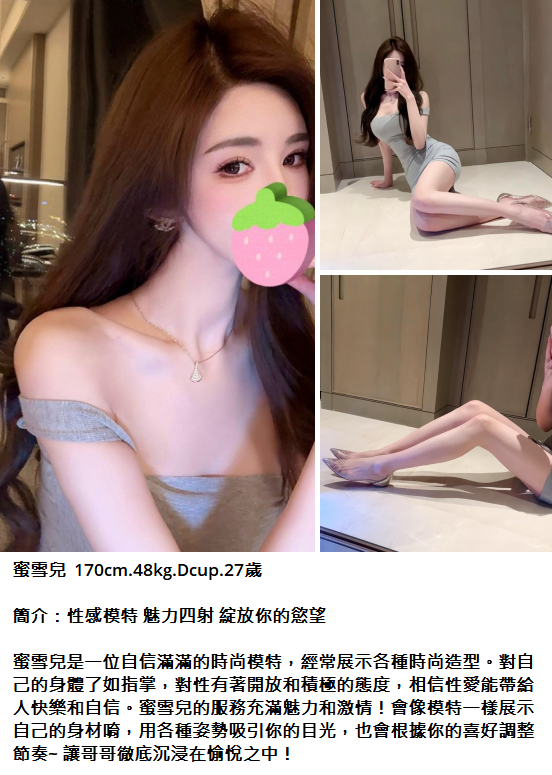 搜狗高速浏览器截图20250811021034.png
