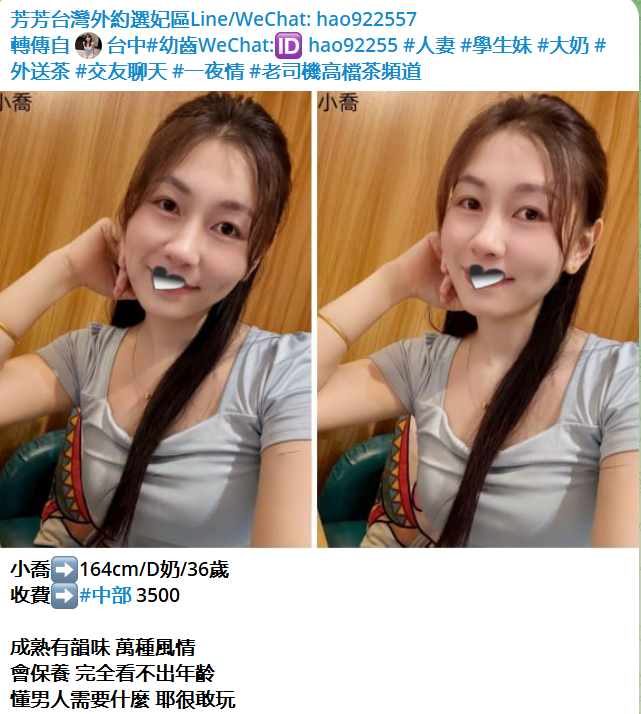 搜狗截图25年09月04日2345_3.png