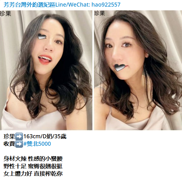 搜狗截图25年09月04日2347_5.png