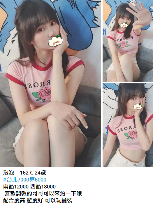 搜狗截图25年10月05日1543_1.png