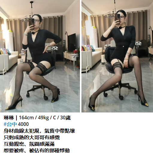 搜狗截图26年02月01日0202_25.png