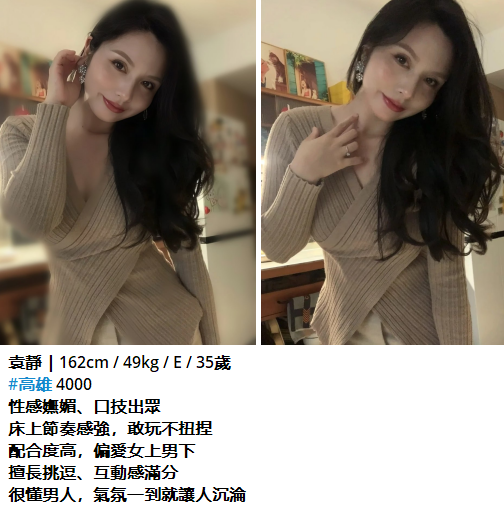 搜狗截图26年02月01日0208_34.png
