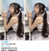 台北外約#豆米 155cmB奶18歲