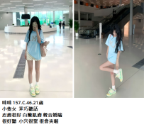 台中新妹#咪咪 157.C.46.21歲 6K