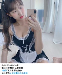 新竹學生妹#小詩160.45.D.20歲$6000