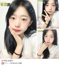 台中外約Line:tws966學生妹>小小 18歲