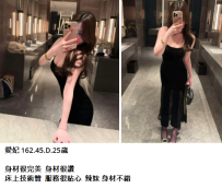 新妹#愛妃 162.45.D.25歲6K