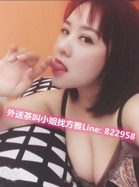 大奶少婦 珍珍 3.5K